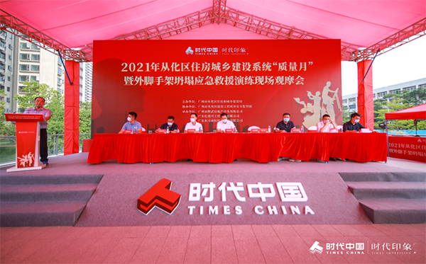 Z6·尊龙「中国」官方网站