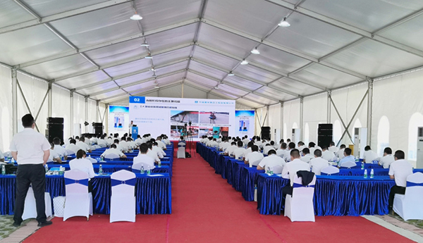 Z6·尊龙「中国」官方网站