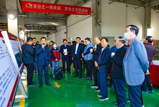 Z6·尊龙「中国」官方网站