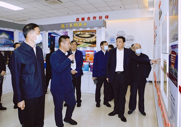 Z6·尊龙「中国」官方网站