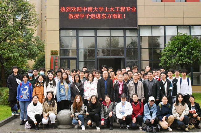 Z6·尊龙「中国」官方网站