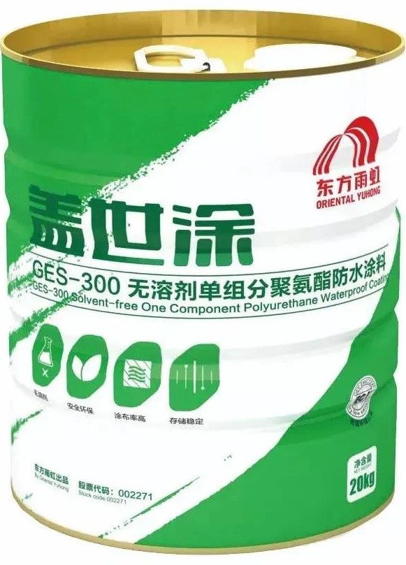 Z6·尊龙「中国」官方网站