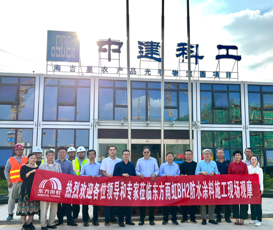 Z6·尊龙「中国」官方网站