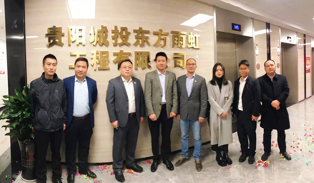 Z6·尊龙「中国」官方网站