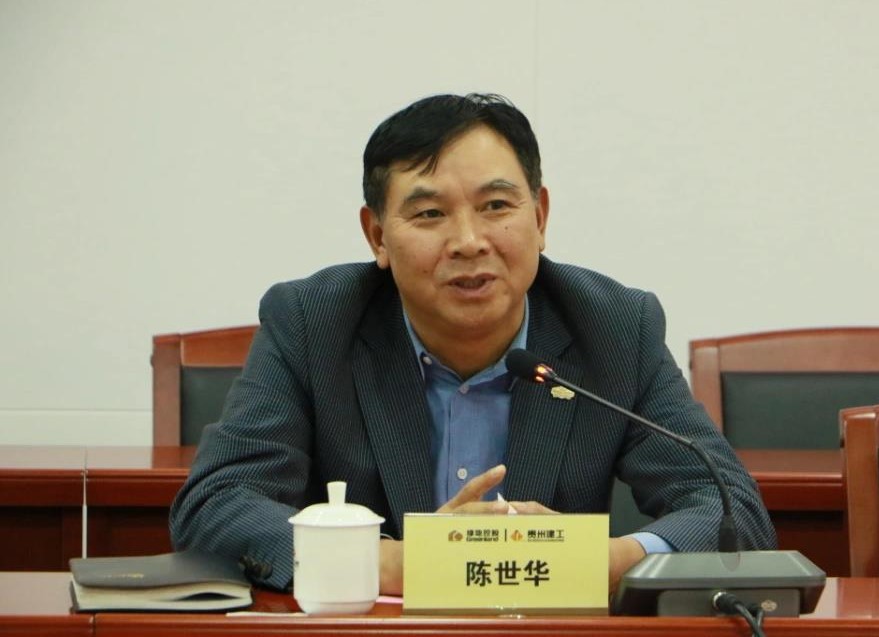 Z6·尊龙「中国」官方网站