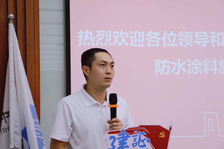 Z6·尊龙「中国」官方网站