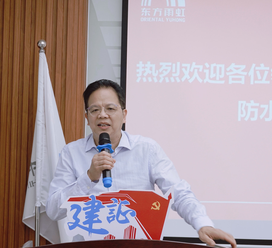 Z6·尊龙「中国」官方网站