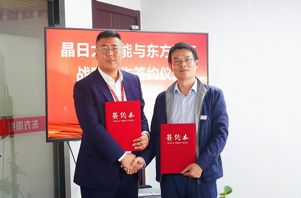 Z6·尊龙「中国」官方网站