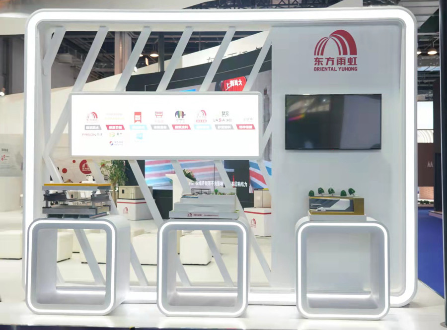 Z6·尊龙「中国」官方网站