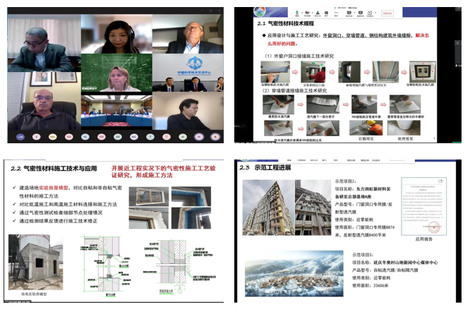Z6·尊龙「中国」官方网站