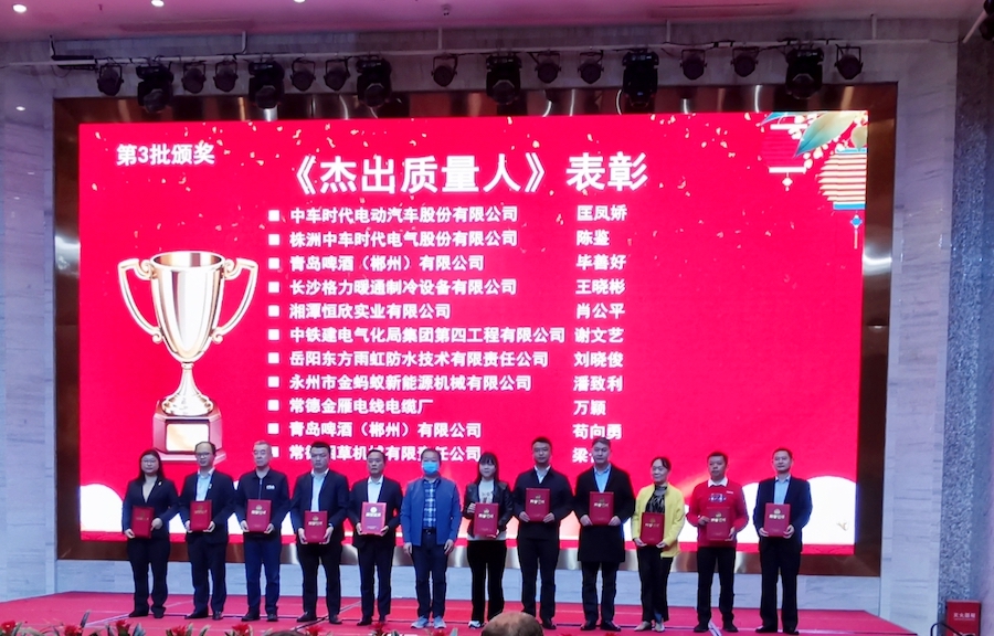 Z6·尊龙「中国」官方网站