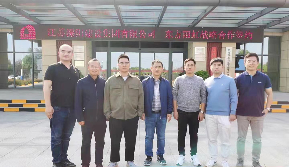 Z6·尊龙「中国」官方网站