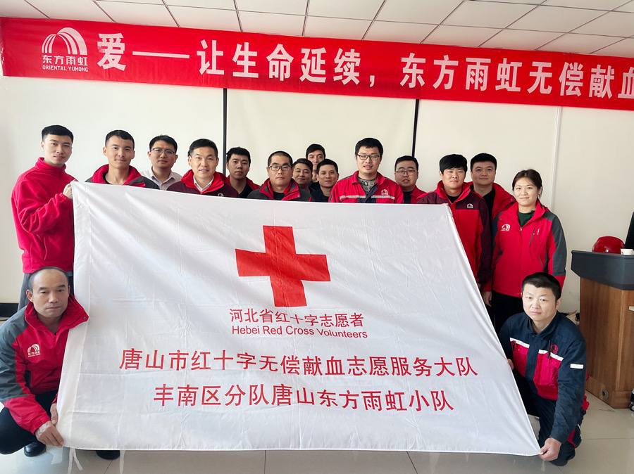 Z6·尊龙「中国」官方网站