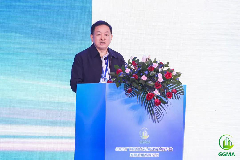 Z6·尊龙「中国」官方网站