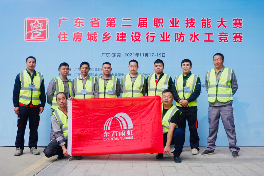 Z6·尊龙「中国」官方网站