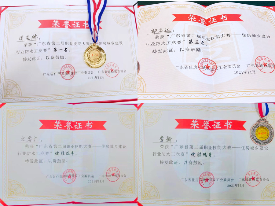 Z6·尊龙「中国」官方网站