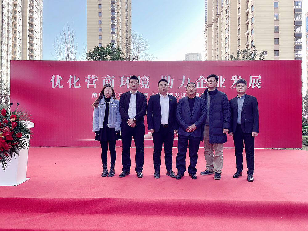 Z6·尊龙「中国」官方网站