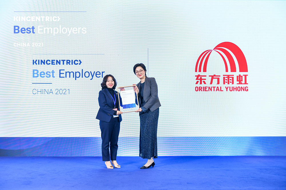 Z6·尊龙「中国」官方网站