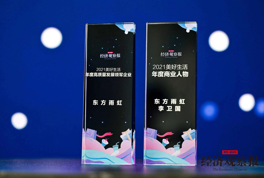 Z6·尊龙「中国」官方网站