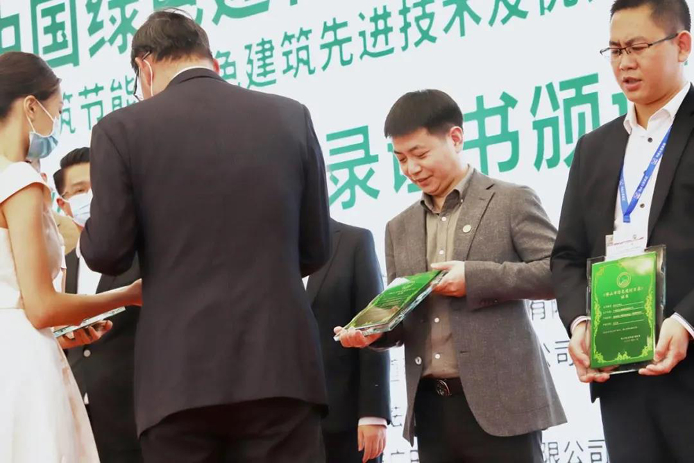 Z6·尊龙「中国」官方网站