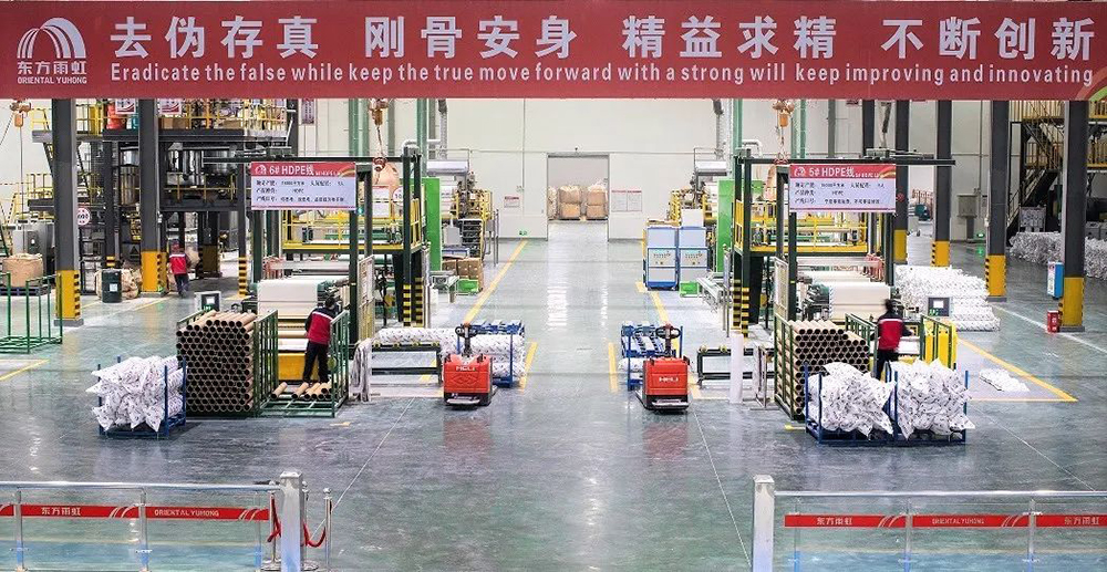 Z6·尊龙「中国」官方网站