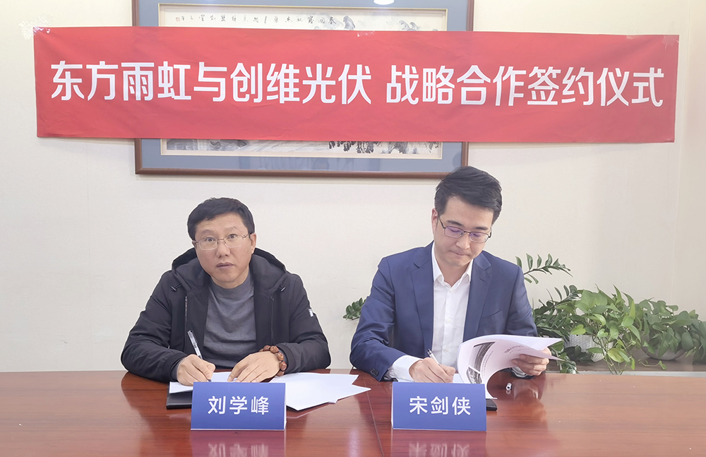 Z6·尊龙「中国」官方网站