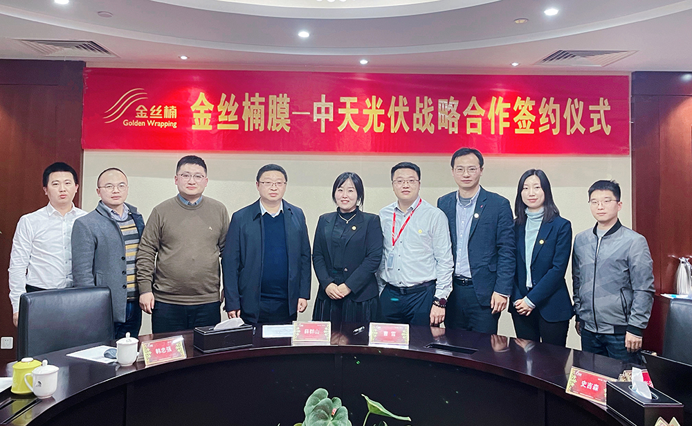 Z6·尊龙「中国」官方网站