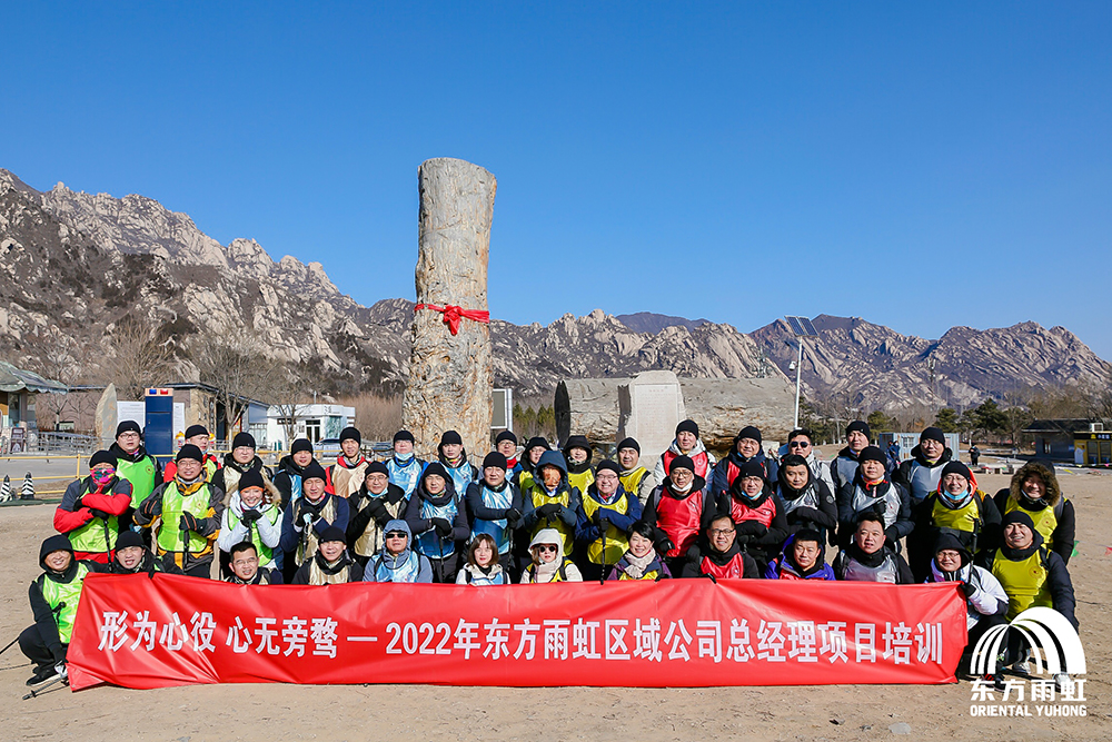 Z6·尊龙「中国」官方网站