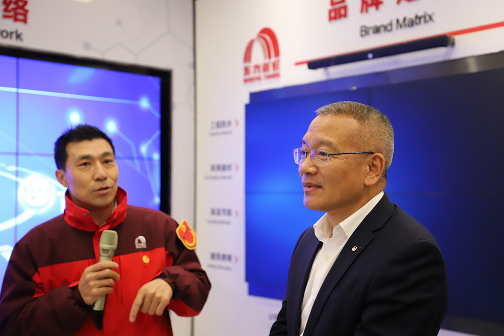 Z6·尊龙「中国」官方网站