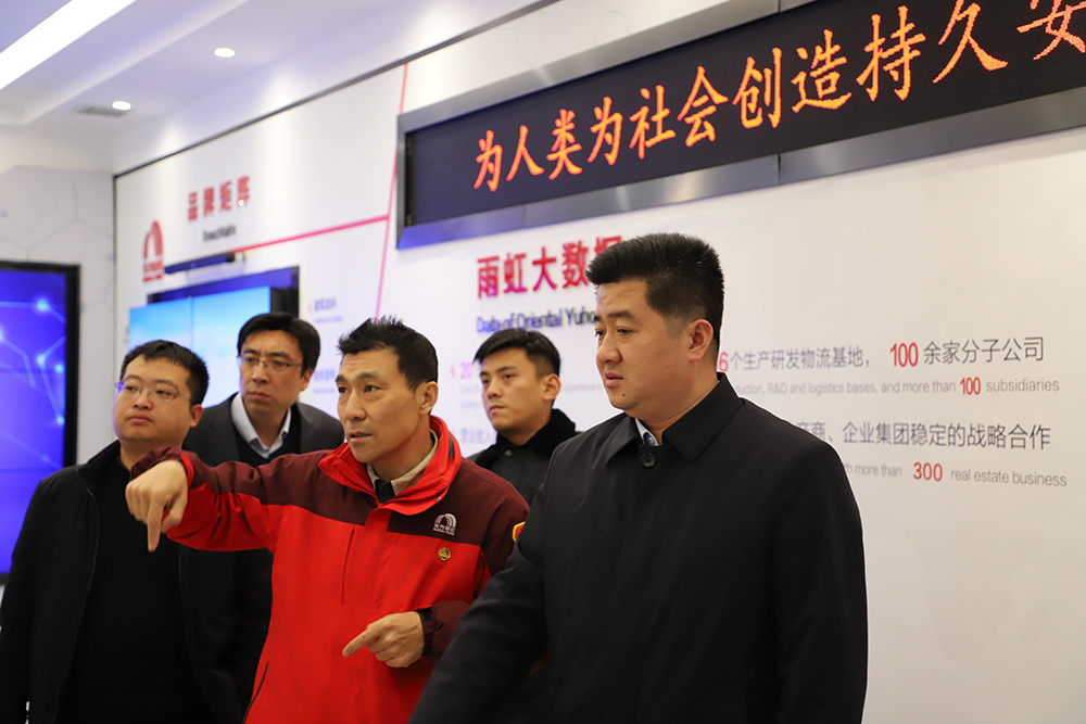 Z6·尊龙「中国」官方网站