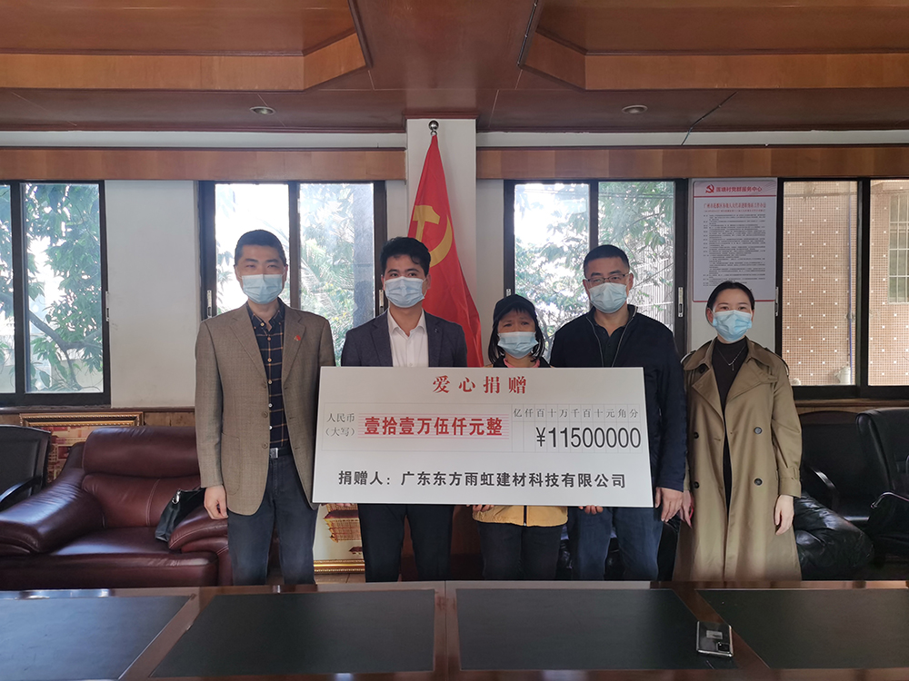 Z6·尊龙「中国」官方网站