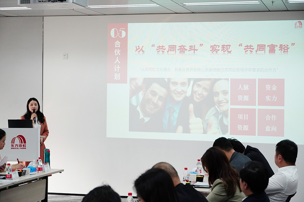 Z6·尊龙「中国」官方网站