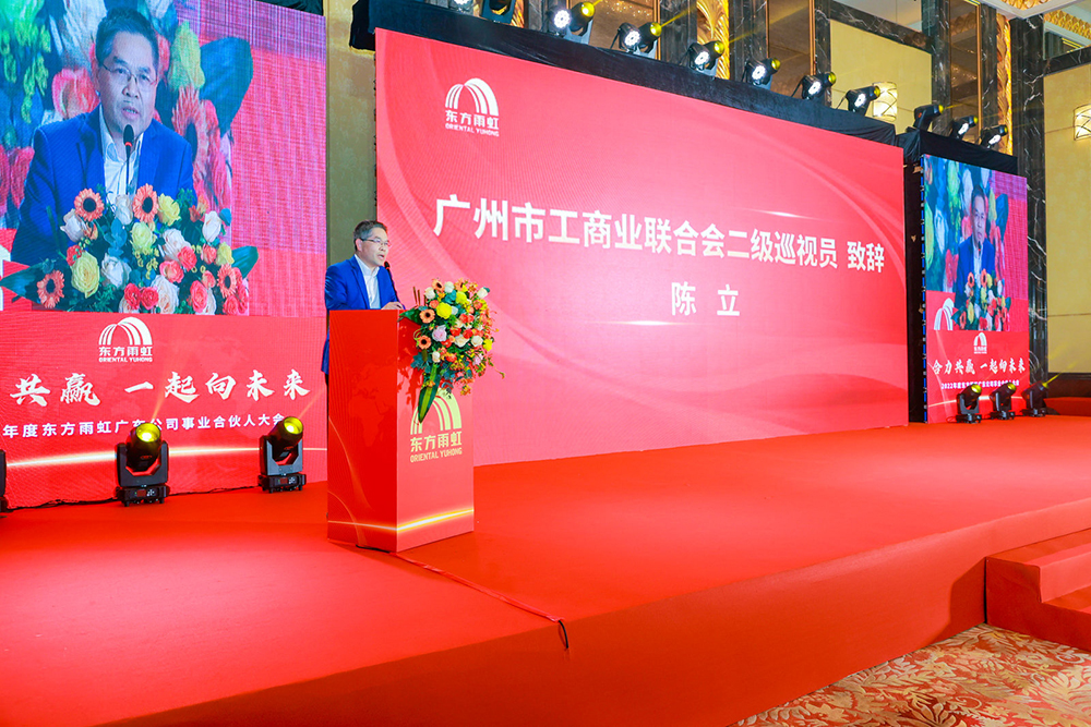 Z6·尊龙「中国」官方网站