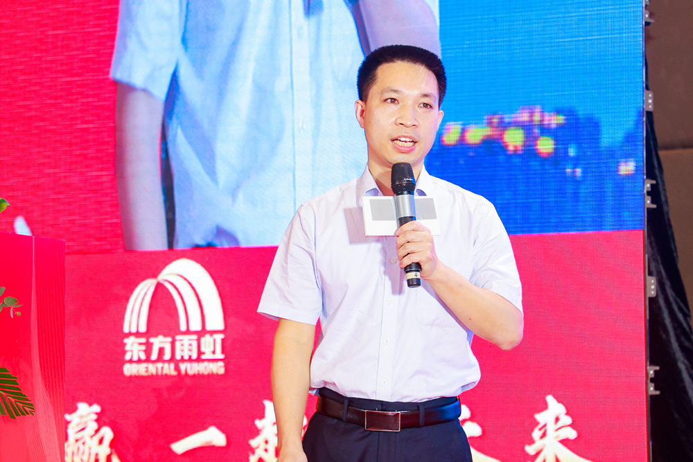 Z6·尊龙「中国」官方网站