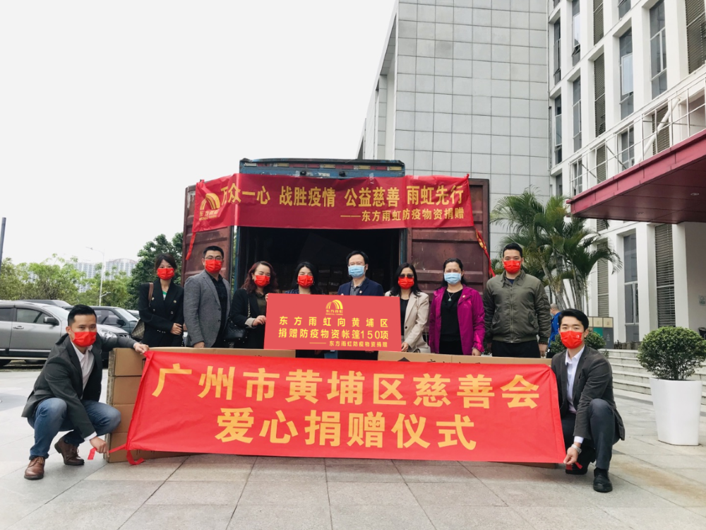 Z6·尊龙「中国」官方网站