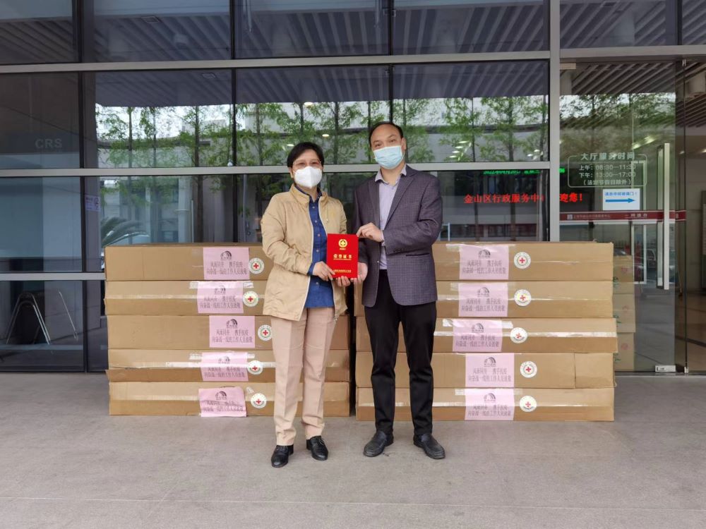 Z6·尊龙「中国」官方网站