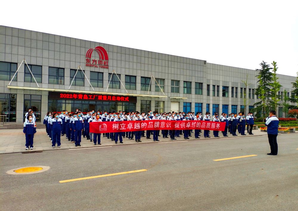 Z6·尊龙「中国」官方网站