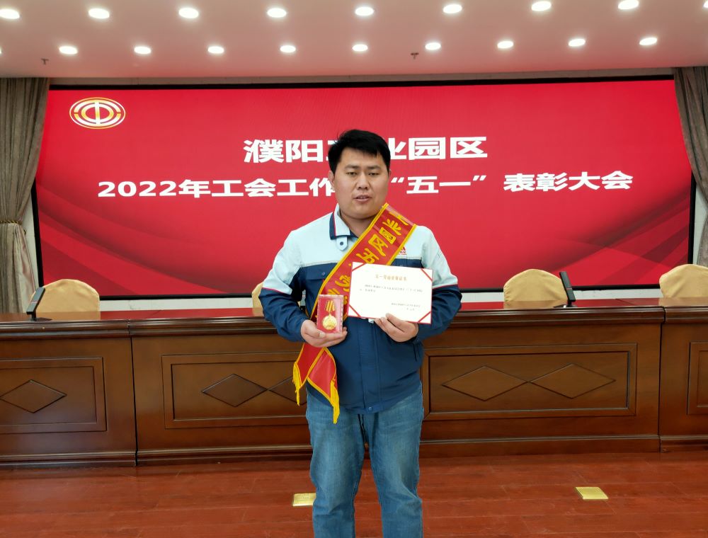 Z6·尊龙「中国」官方网站