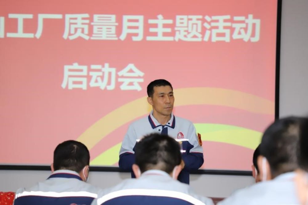 Z6·尊龙「中国」官方网站