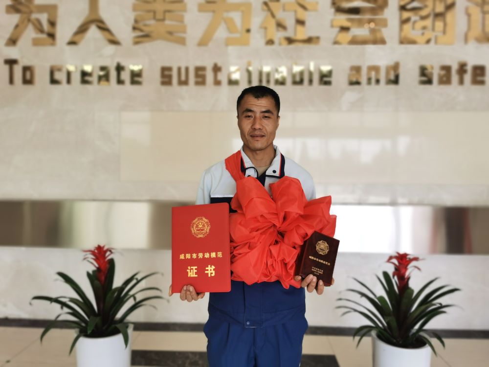 Z6·尊龙「中国」官方网站