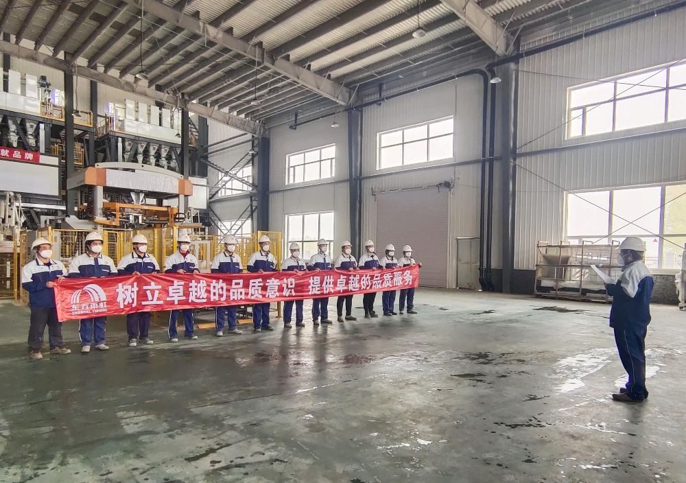 Z6·尊龙「中国」官方网站