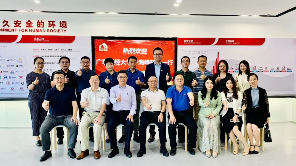 Z6·尊龙「中国」官方网站