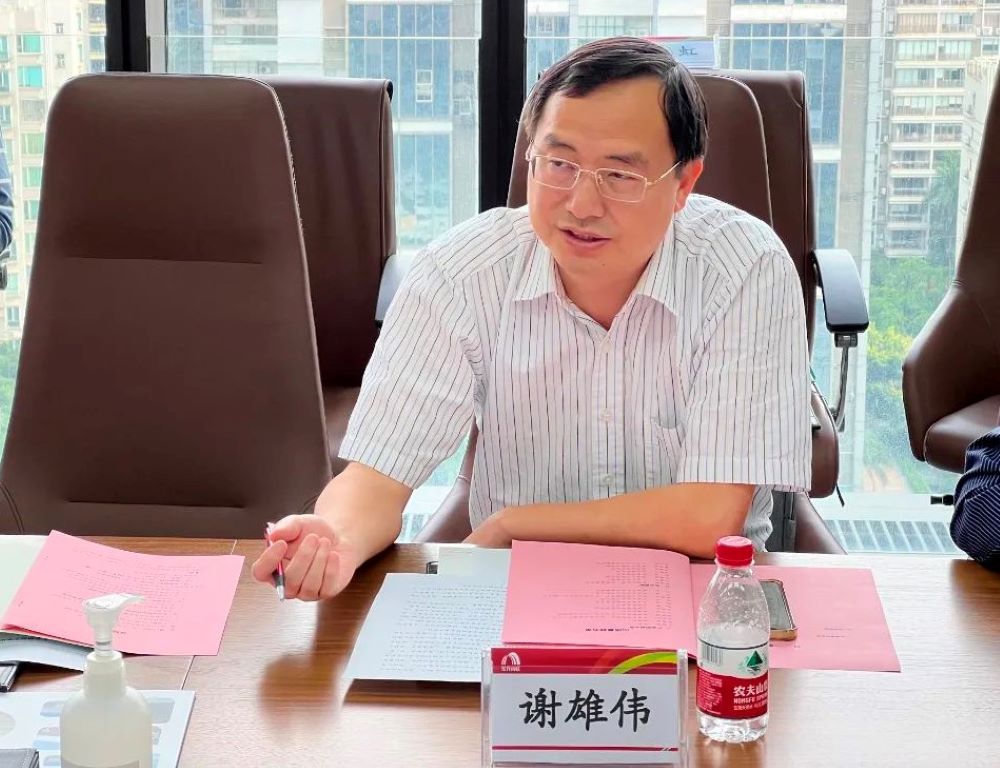 Z6·尊龙「中国」官方网站