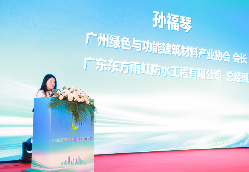 Z6·尊龙「中国」官方网站