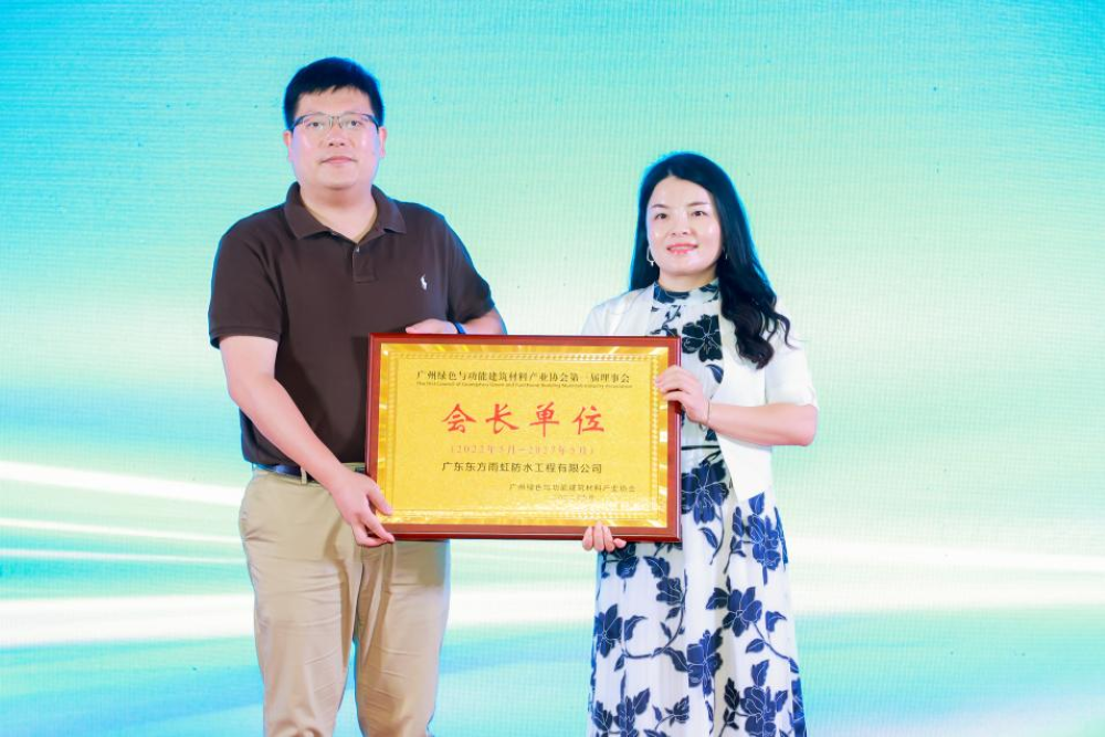 Z6·尊龙「中国」官方网站