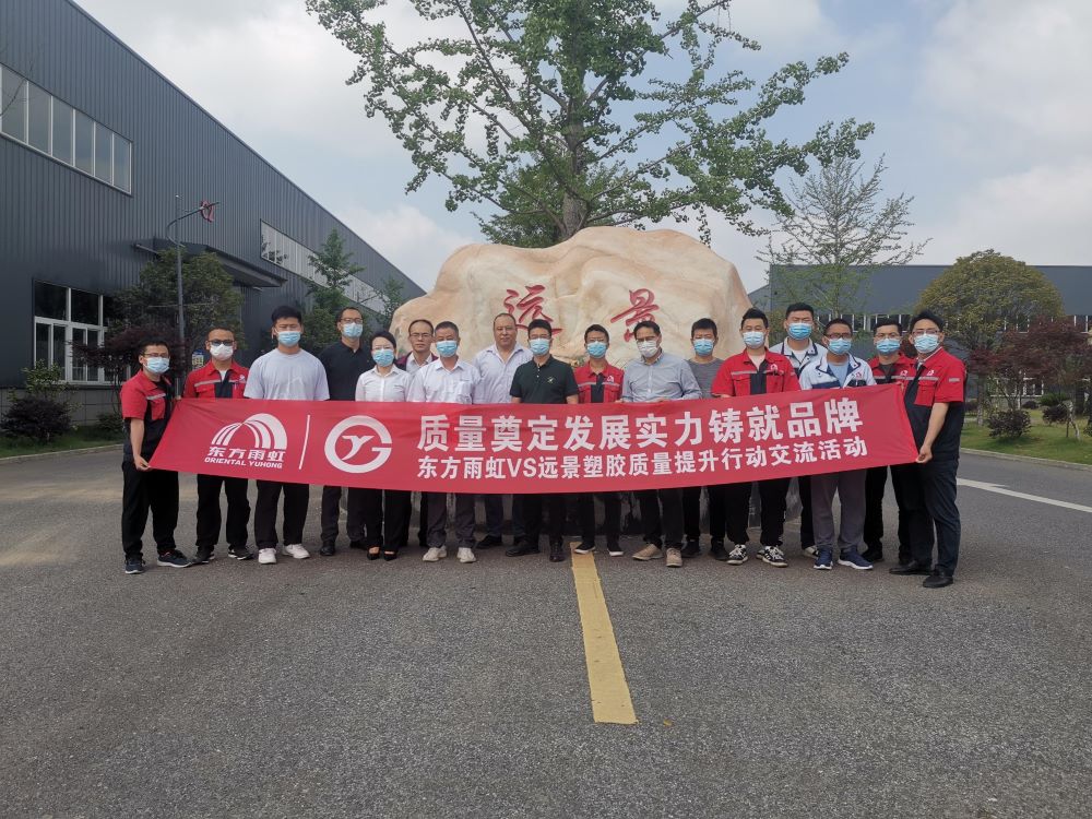 Z6·尊龙「中国」官方网站