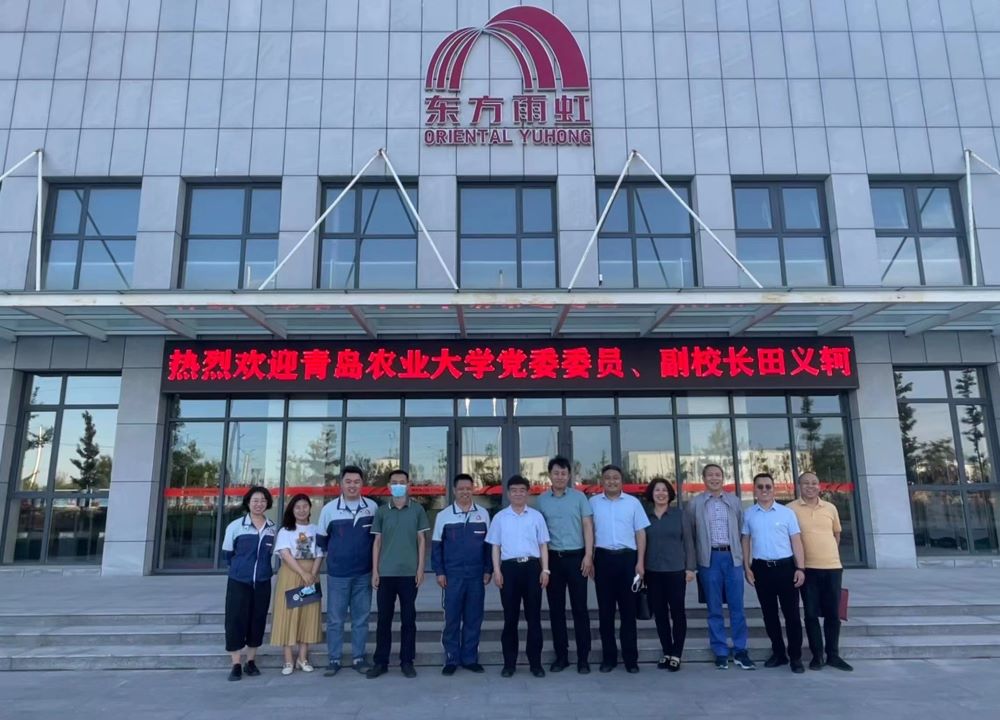 Z6·尊龙「中国」官方网站