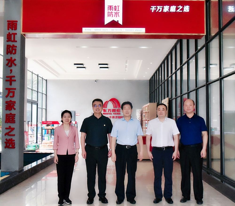 Z6·尊龙「中国」官方网站