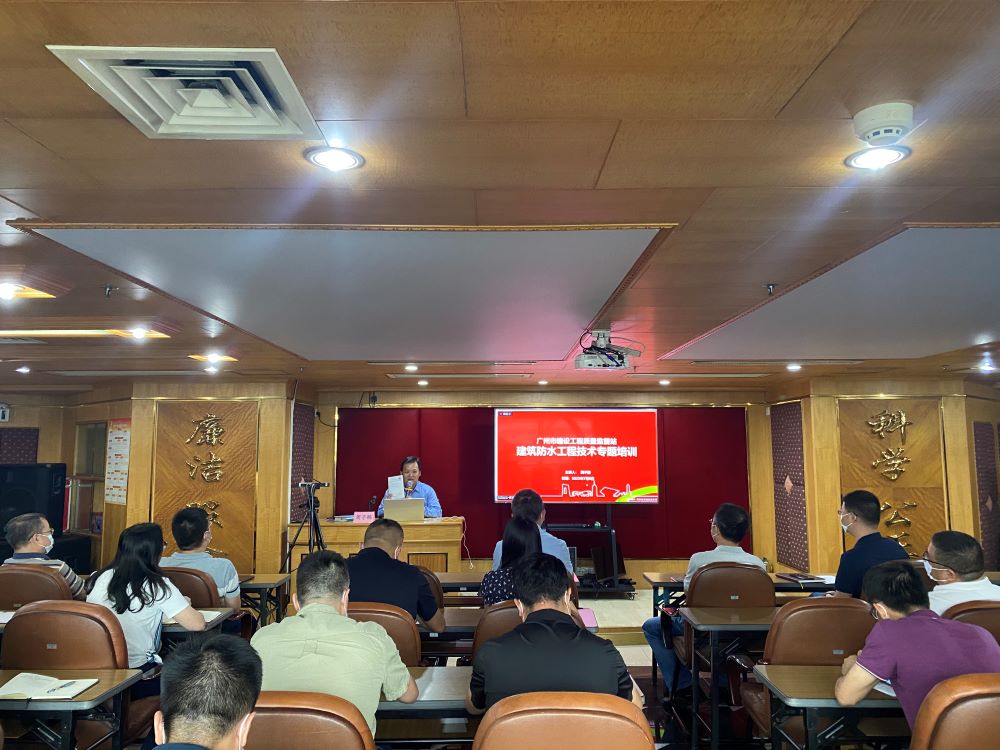 Z6·尊龙「中国」官方网站