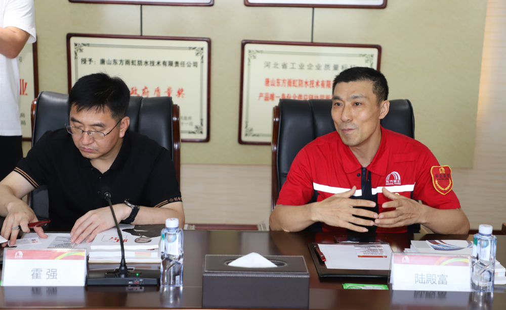 Z6·尊龙「中国」官方网站